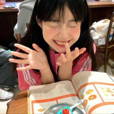 哇呼!